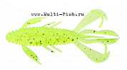 Твистер съедобный Lucky John Pro Series BUG 2.5in (06.35)/071 8шт.