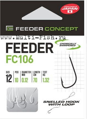Поводки готовые FEEDER CONCEPT FEEDER FC106 №10, 0,14мм, 70см, 10шт.