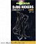 Лентяйка Korda Kickers D-Rig Green Large для крючка №2-4