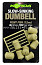 Имитационная приманка KORDA Dumbell Slow Sinking Fishy Fish 12мм,8шт.