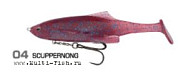 Виброхвост OWNER CULTIVA Burikin Swimmer GN-13 137мм, 32г., цвет 04