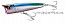 Воблер Shimano Ocea Spouter Floating 150мм, 92гр., цвет 002 OP-150N