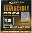 Готовые поводки Maver Invincible CS24 Banded Hair Rigs №14, 0.20мм, 10см