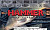 Удилище штекерное Volzhanka Hammer 13м