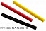 Пена плавающая CARP PRO Pop-Up Foam For Aligna Kit 3шт.