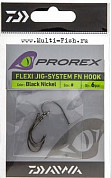 Крючки DAIWA PROREX FLEXI JIG-SYSTEM FN Hook №6, 6шт.