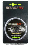 Поводковый материал KORDA Hybrid Stiff Gravel brown 15м, 20lb