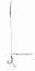 Поводок готовый CARP PRO Sinking Braid 30lbx8 с крючком Wide Gape №4