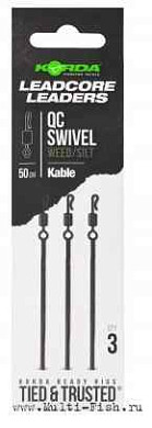 Монтаж готовый KORDA Kable Leadcore Leader QC Swivel Weed 50см, 3шт.