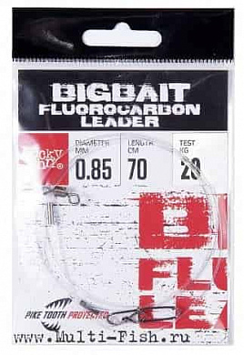 Поводки Fluorocarbon LUCKY JOHN Big Bait 0,85мм, 20кг,70см, 1шт.
