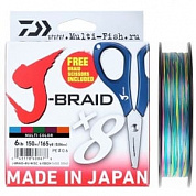 Леска плетеная DAIWA J-BRAID X8E-W/SC 150м, 0.28мм, 26,3кг MULTI COLOR(ножницы в комплекте)