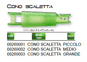 CONO CON SCALETTA MAVER PICCOLO