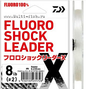 Леска флюорокарбон DAIWA FLUORO SHOCK LX 20м, 0,31мм, 6,3кг, 14LB