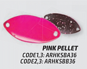 Блесна колеблющееся SBAM 2,3g (Pink Pellet)