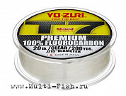Леска флюорокарбоновая Yo-zuri T7 PREMIUM 200Y 0,285мм, 12L R1416-CL