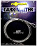 Монтаж готовый KORDA Dark Matter Leader №8 Ring Swivel Clear тест 40lb, длина 100см