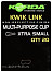 Застежки Korda Kwick Link 20шт.