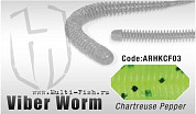 Силиконовая приманка HERAKLES VIBER WORM 5"(CHARTREUSE PEPPER)