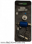 Механический индикатор поклевки на цепочке Carp Pro Micro Hanger blue, нержавеющая сталь