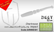 Силиконовая приманка HERAKLES ZIGGY 5,5cm (Chartreuse Impact)