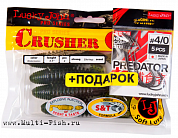 Комплект: твистер Lucky John Pro Series CRUSHER GRUB 4,5in/PA01 и крючки офсетные Lucky John PREDATOR сер. LJH345 раз