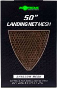 Сетка подсака KORDA Landing Net Mesh 50in Deep