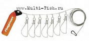 Набор куканов Flagman с поплавком на 7 застежек, длина 6м