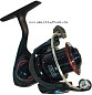 Катушка безынерционная DAIWA LG 2500A