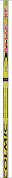 Ручка для подсачника COLMIC BYTTE 2.00мт. (телескоп)