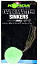 Огрузка утяжелитель Korda Sinker Small Green