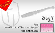 Силиконовая приманка HERAKLES ZIGGY 5,5cm (Pink Impact)