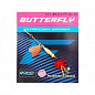 Блесна FLAGMAN Butterfly 1,1г лепесток медь красная муха