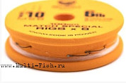 Поводок готовый GURU Match Special Rig №18, 100см, 0,11мм
