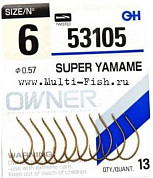 Крючки OWNER 53105 Super Yamame brown №8, 14шт.
