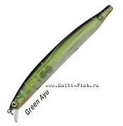 Воблер HERAKLES RABID130 SP (GREEN AYU)