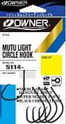 Крючок OWNER Mutu Light BC №4, 9шт.