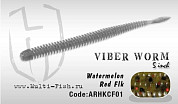 Силиконовая приманка HERAKLES VIBER WORM 5"(WATERMELON)