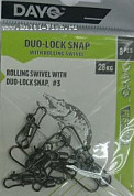 Вертлюг DAYO ROLLING SWIVEL WITH DUO-LOCK SNAP №2, в упаковке 6 шт, 30кг