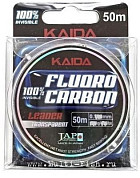 Флюорокарбон KAIDA FCHD FLUORO CARBON прозрачная 50м, 0,14мм, 1,48кг