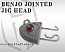 Джиг головка HERAKLES BENJO JOINTED JIG HEAD 5,5гр., 2шт.