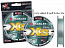 Леска HERAKLES XS Spinning Series 150м, 0,30мм, 10,9кг