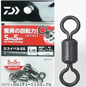 Вертлюжки DAIWA D SWIVEL SS RS №2