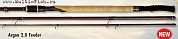 Удилище фидерное Browning Argon Feeder 4,2м H, тест 60-200гр.