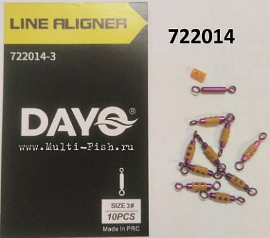 Вертлюг DAYO яркий удлиненный + силиконовая накладка, Line Aligner #1, 10шт