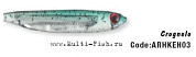 Силиконовая приманка HERAKLES MIRROR SHAD 3.2'' (Crognolo)