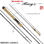 Спиннинг TENRYU Rayz RZ632S-L 1,90м, тест до 8гр.