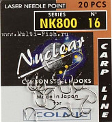 Крючки COLMIC NUCLEAR NK800 №16, 20шт.