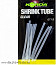 Трубка термоусадочная Korda Shrink Tube Clear диаметр 1,2мм