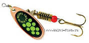 Блесна вращающаяся MEPPS Black Fury Chartreuse №0, 2гр., цвет CU