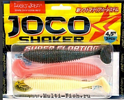 Виброхвост съедобный, плавающий LUCKY JOHN Pro Series JOCO SHAKER 4.5in (11.43)/MIX1 3шт.